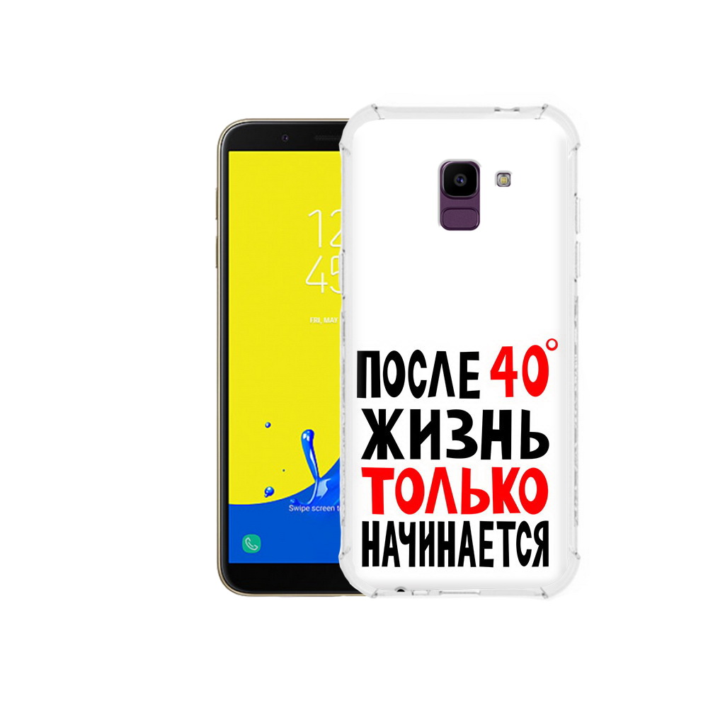

Чехол MyPads Tocco для Samsung Galaxy J6 (2018) после 40 жизнь начинается, Прозрачный, Tocco
