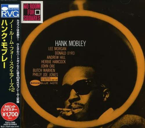 фото Аудио диск hank mobley - no room for squares (1 cd) медиа