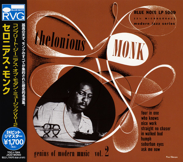 

Thelonious Monk ‎– Genius Of Modern Music Vol. 2 (1 CD)