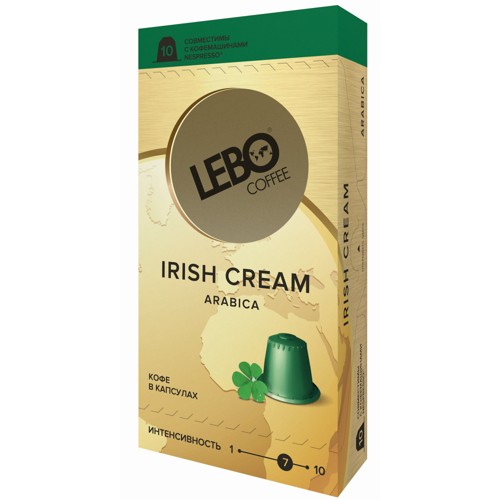 фото Кофе lebo irish cream в капсулах для кофемашины nespresso, 10 капс