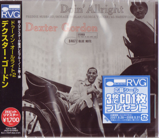 Dexter Gordon - Doin Allright (1 CD)