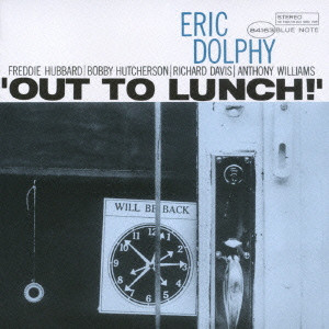 фото Аудио диск eric dolphy: out to lunch (1 cd) медиа