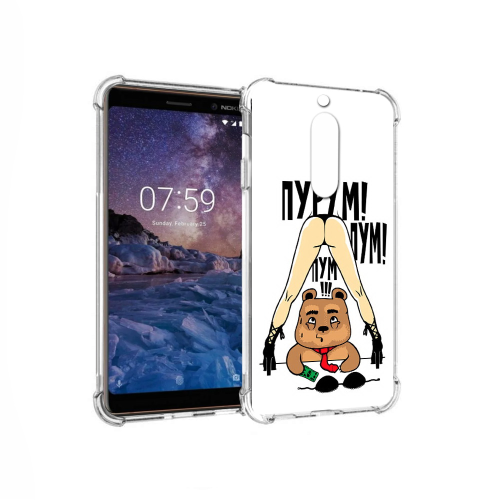 

Чехол MyPads Tocco для Nokia 7 Пурум пум пум (PT95887.123.140), Прозрачный, Tocco