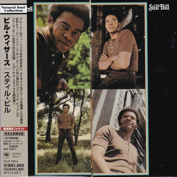 Bill Withers: Still Bill (1 CD)