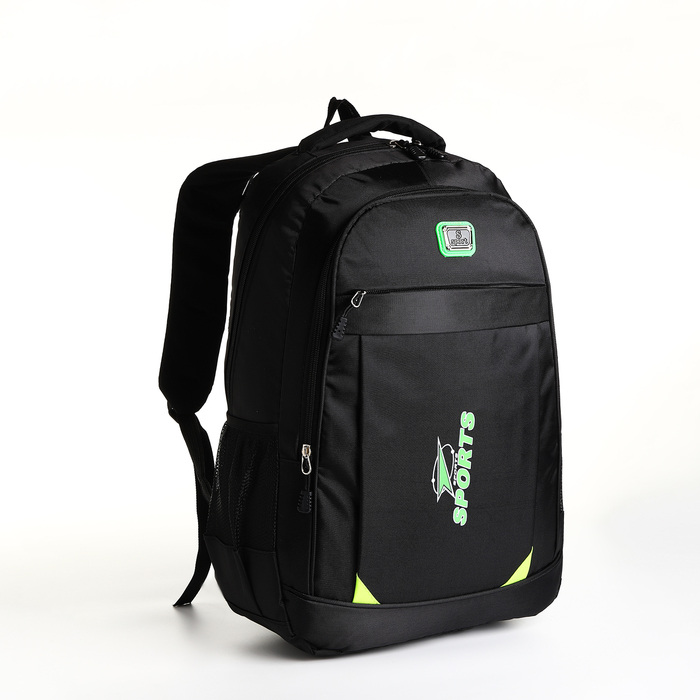 Рюкзак молодёжный на молнии 10189257 4 кармана цвет чёрный зелёный брелок рюкзак зайка 10 см чёрный