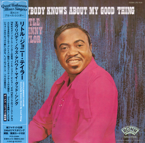 Little Johnny Taylor: Everybody Knows About My Good Thing (1 CD)