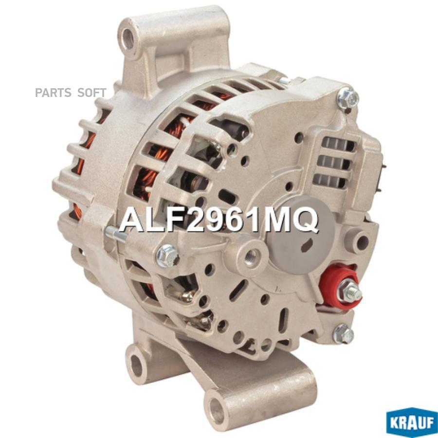 

Генератор Krauf ALF2961MQ