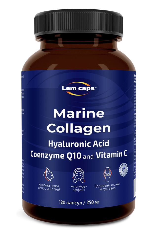 фото Морской коллаген + гиалуроновая кислота + коэнзим q10 + витамин c lemcaps капсулы 120 шт.
