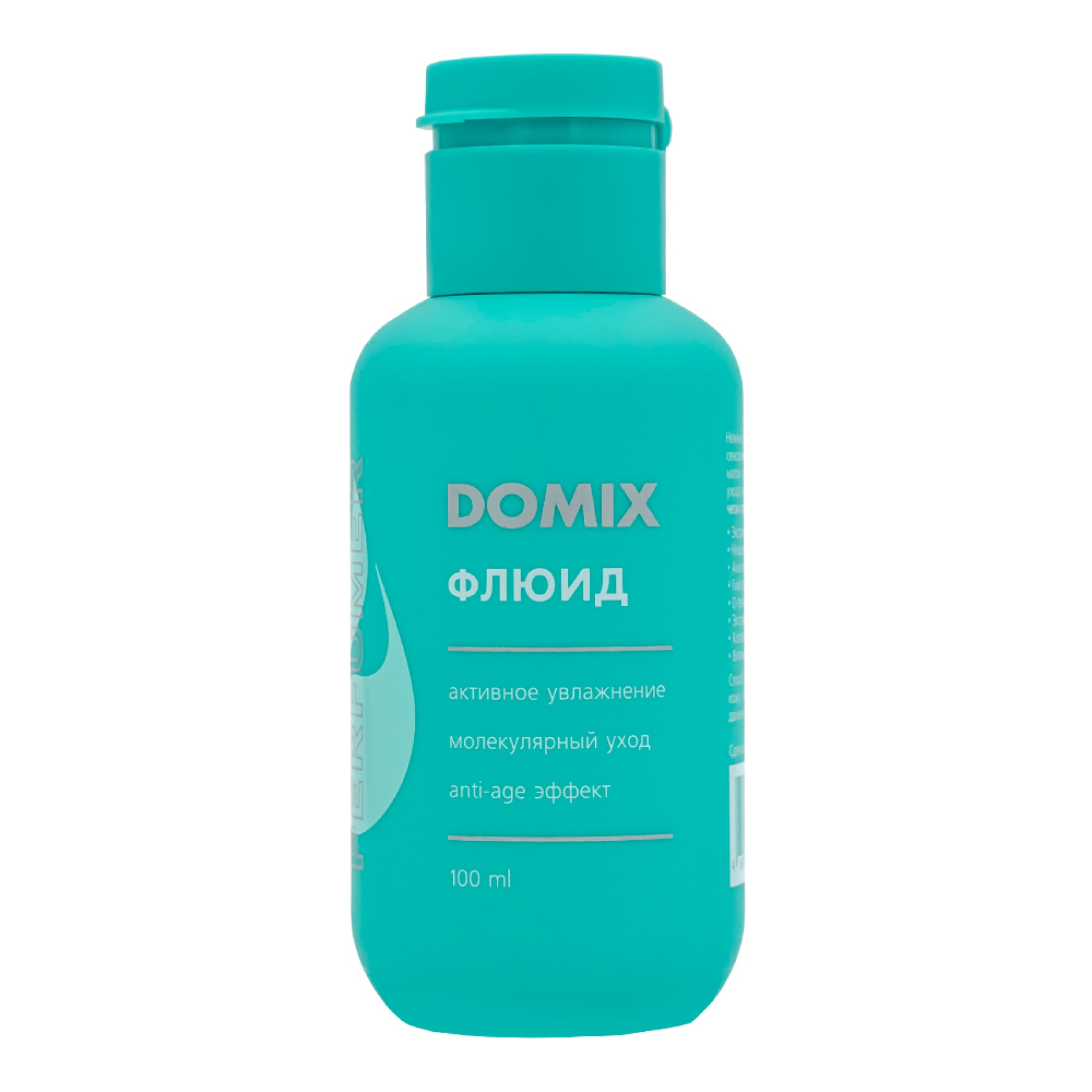 Флюид Domix PERFUMER, 100 мл domix молочко для ухода за кожей и ногтями perfumer 18 0