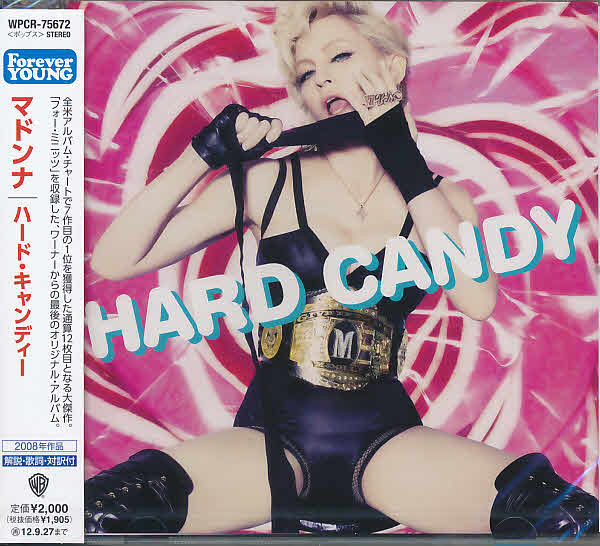

Madonna: Hard Candy (1 CD)