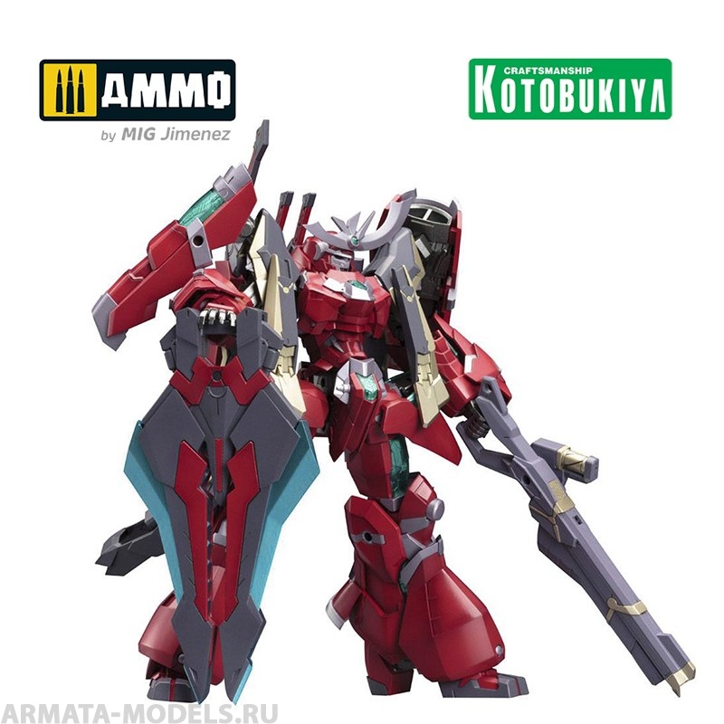 

KTOFA124 Сборная модель Frame Arms Plastic Model Kit 1/100 NSG-Z0/G Megatsuki Houten RE2