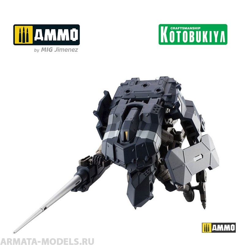 

KTOHG054 Сборная модель робота Hexa Gear Plastic Model Kit 1/24 Aerial Fighter Wo