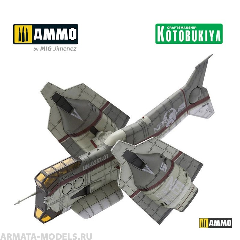 

KTOKP182R Сборная модель робота Evangelion: 3.0 Plastic Model Kit 1/100 Vertical T