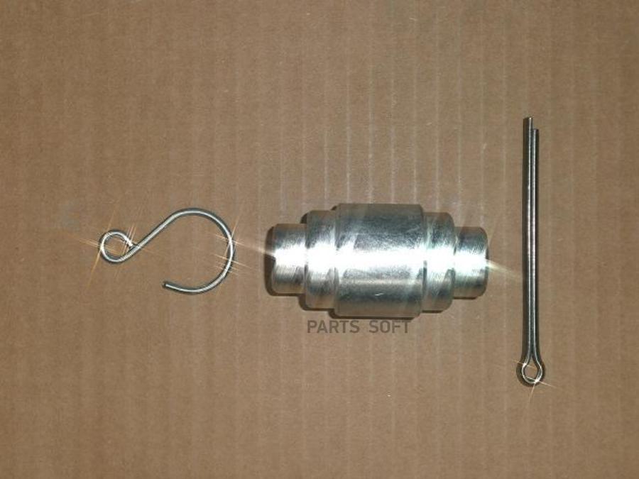 

On30.02.74 р/К Торм Ролика (М) (С Крючками И Шплинтом) D-26 26/37/42-78 Bpw 83-95Г. Onyarb