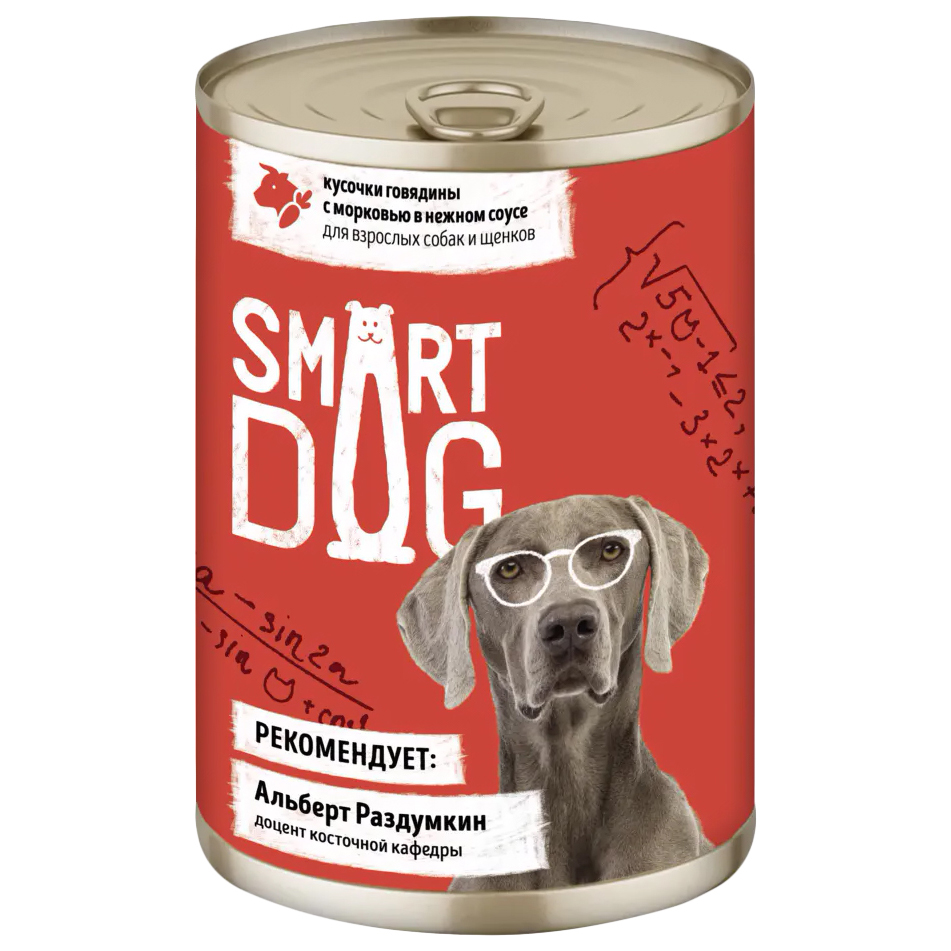 

Консервы для собак Smart Dog с кусочками говядины и морковью в соусе, 850г