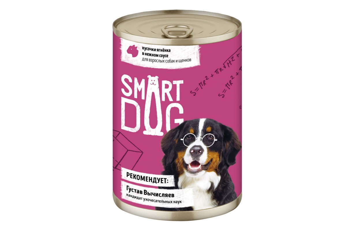 Консервы для собак Smart Dog с кусочками ягненка в соусе, 850г