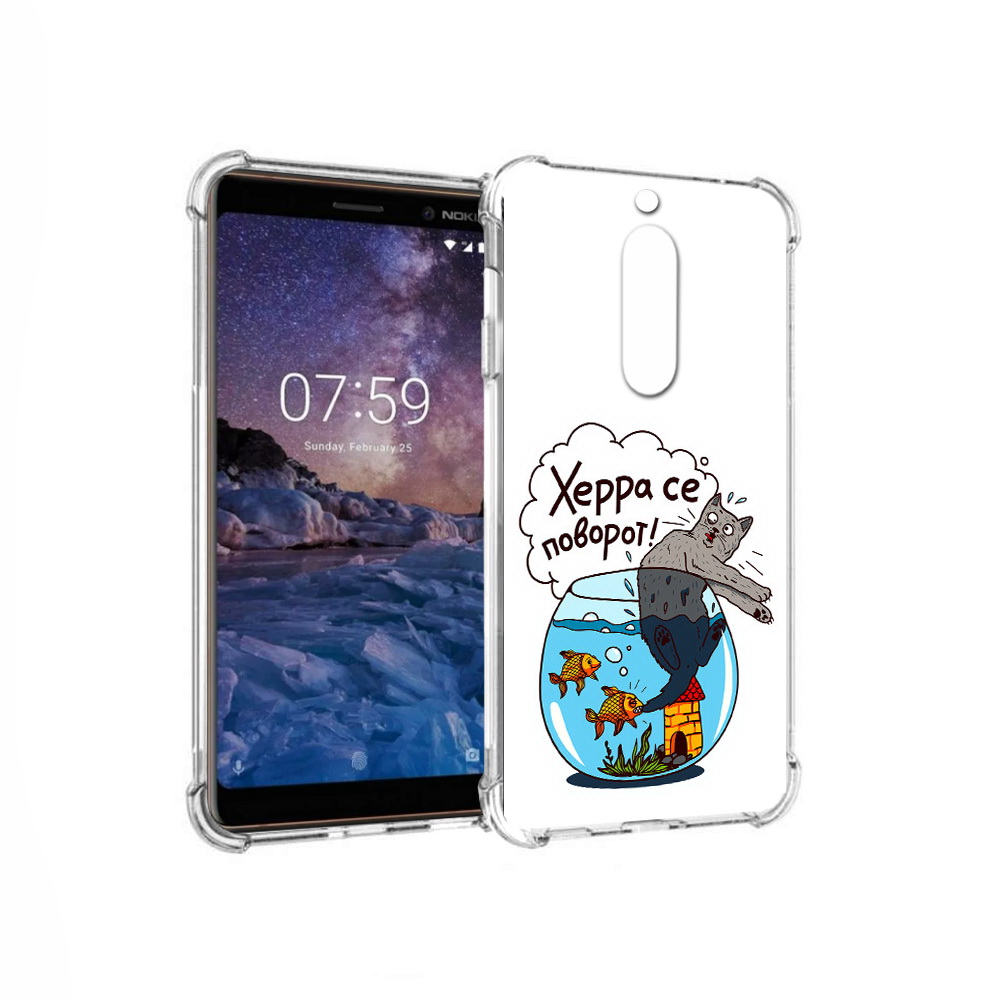 

Чехол MyPads Tocco для Nokia 7 Рыбы с котом (PT95887.123.149), Прозрачный, Tocco