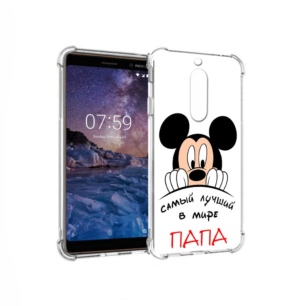

Чехол MyPads Tocco для Nokia 7 Самай лучший папа Микки Маус (PT95887.123.151), Прозрачный, Tocco