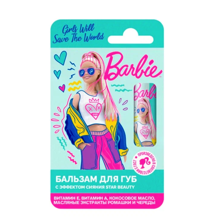 фото Бальзам для губ с эффектом сияния barbie dreamtopia star beauty 4,2 г