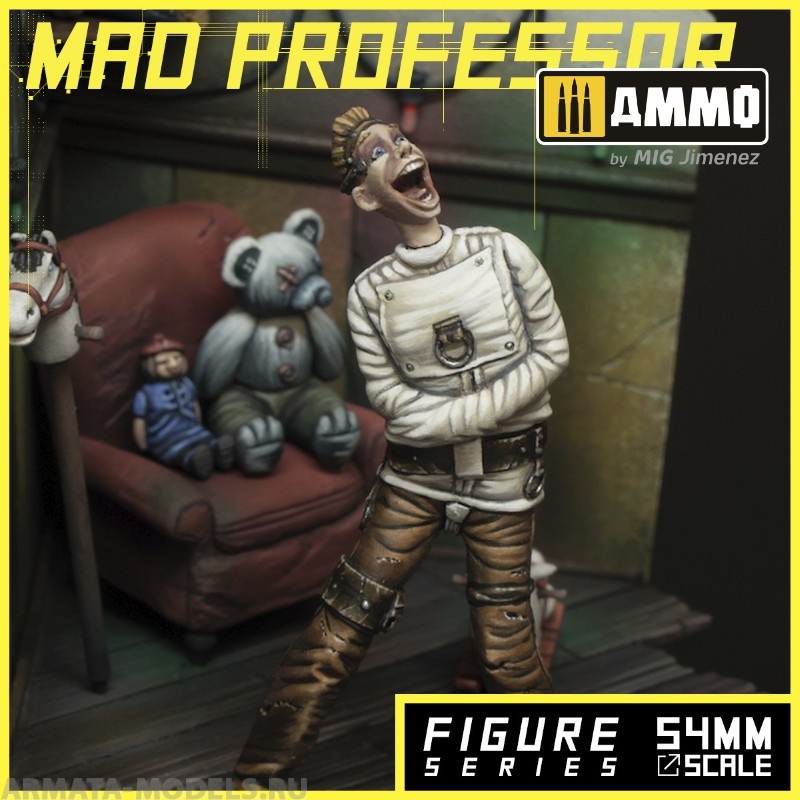 

MR-AM04 Миниатюра Mad Professor