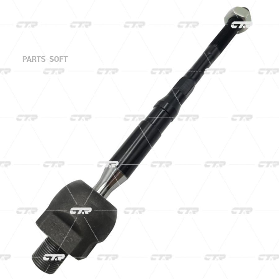 

CTR Рулевая тяга CTR CR0717