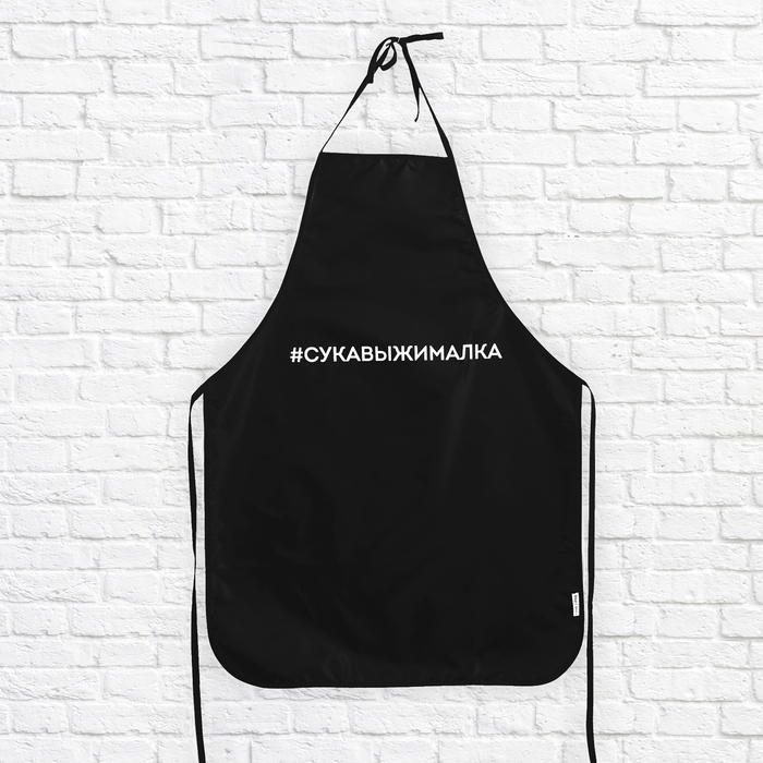 фото Кухонный фартук "сукавыжималка" nobrand