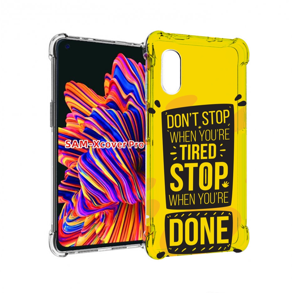 

Чехол MyPads yellow-done для Samsung Galaxy Xcover Pro 1, Прозрачный, Tocco
