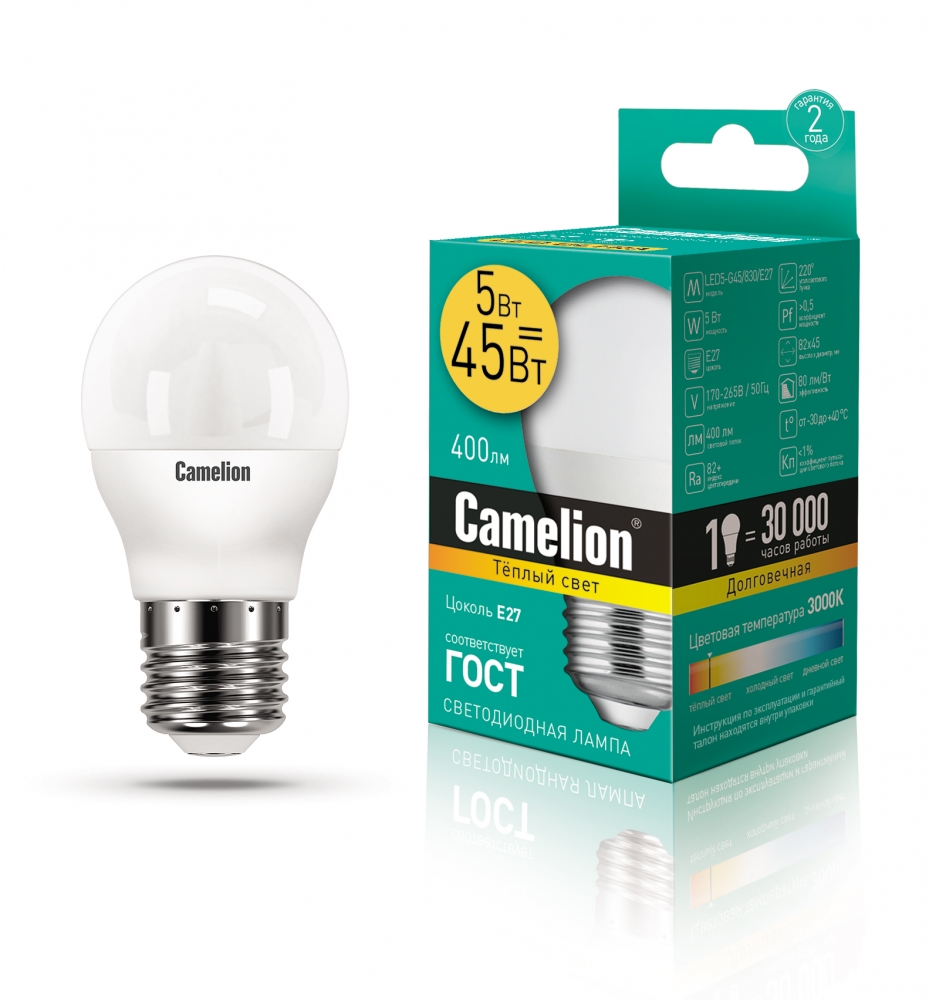 фото Светодиодная лампа e27 5w 3000к (теплый) g45 camelion led5-g45/830/e27 (12028)