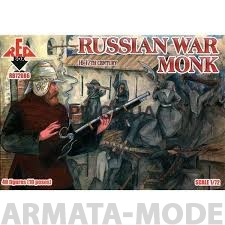 

RB72086 Фигуры Russian War Monk 16-17 century