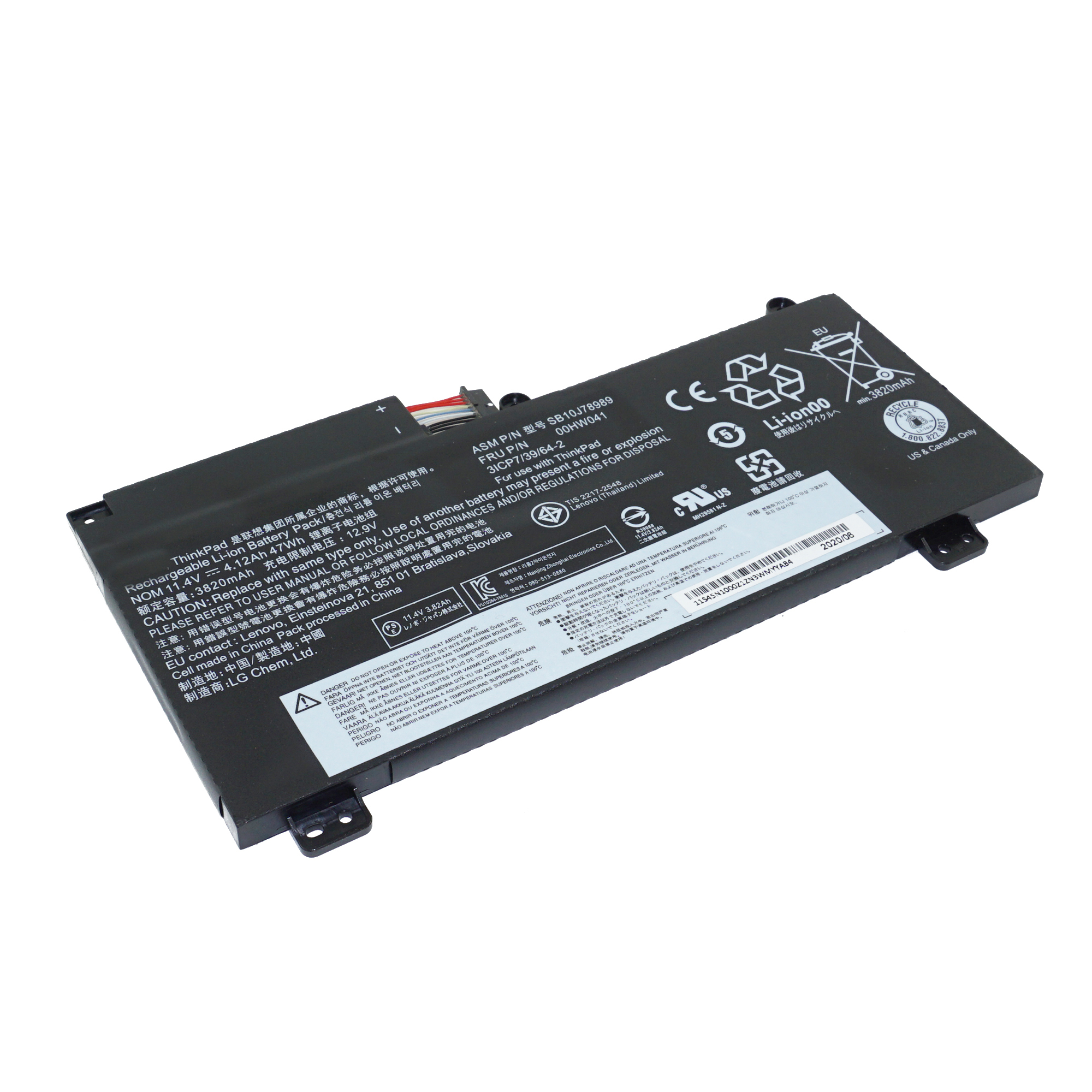 фото Аккумулятор sb10j78989 для lenovo thinkpad e560p/thinkpad s5 2nd gen (00hw040) azerty