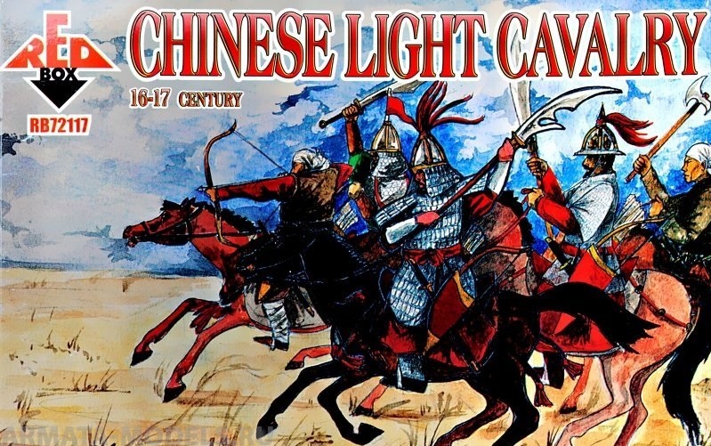 фото Rb72117 фигуры 16th-17th century chinese light cavalry 1/72 red box