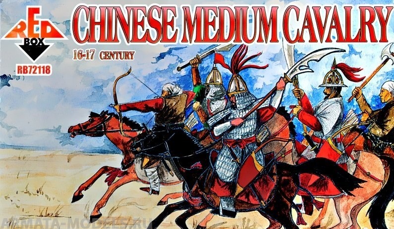 

RB72118 Фигуры 16th-17th Century Chinese Medium Cavalry