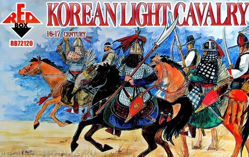 фото Rb72120 фигуры 16th-17th century korean light cavalry red box