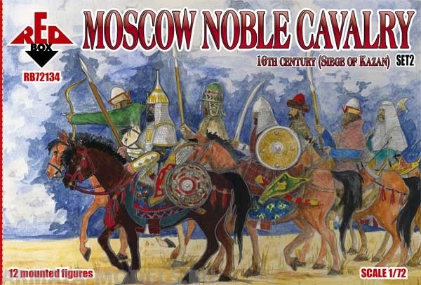 

RB72134 Moscow Noble Cavalry. 16 cent . Siege of Kazan Set 2