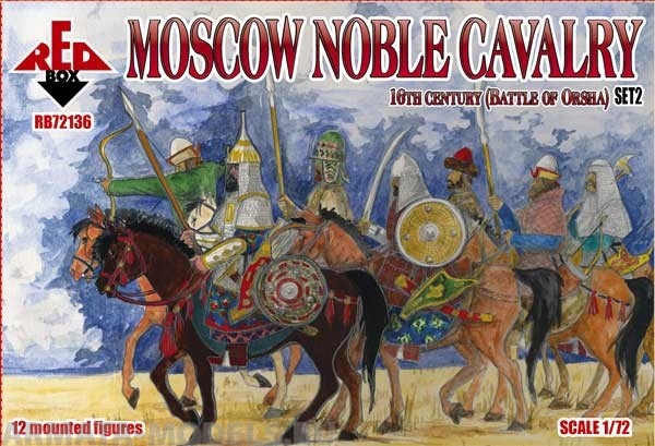 

RB72136 Moscow Noble Cavalry. 16 cent . Battle of Orsha Set 2