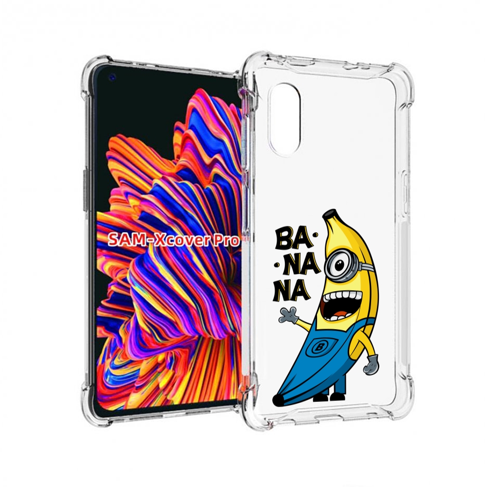 

Чехол MyPads Банана-миньон для Samsung Galaxy Xcover Pro 1, Прозрачный, Tocco