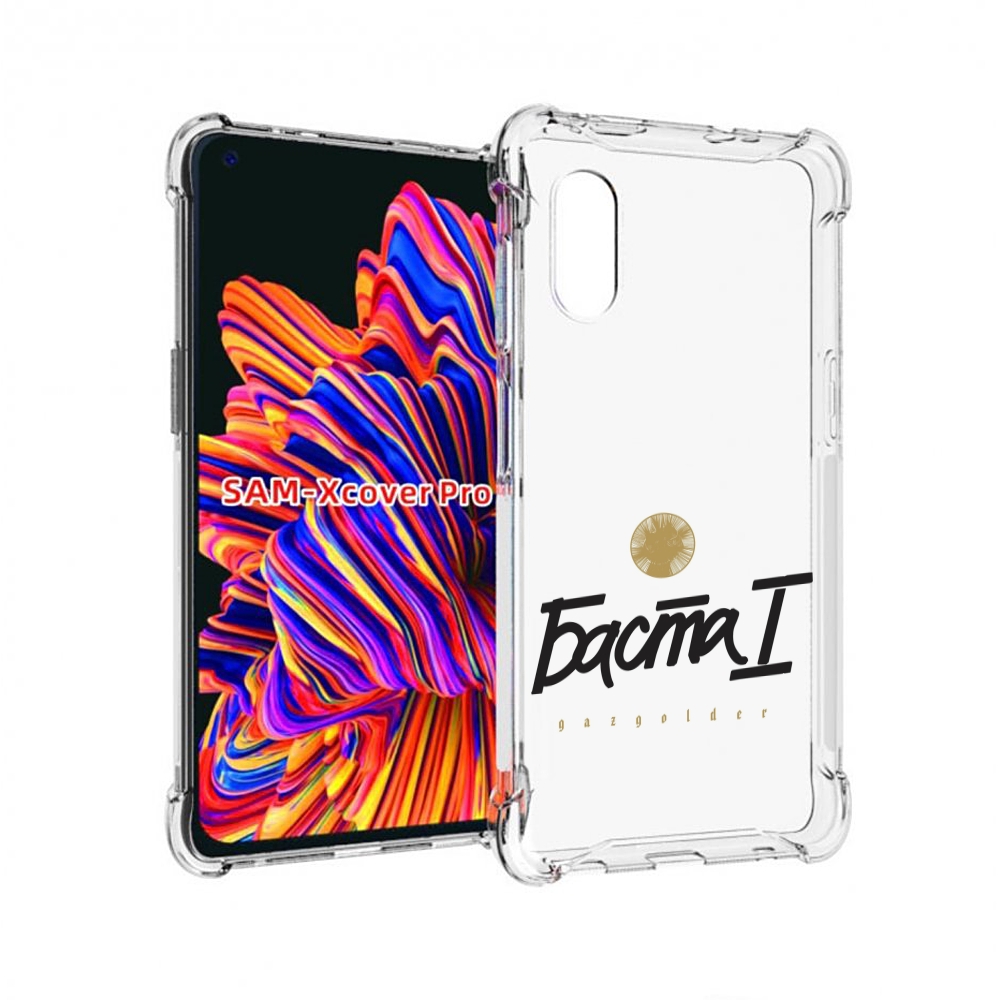 

Чехол MyPads Баста 1 для Samsung Galaxy Xcover Pro 1, Прозрачный, Tocco