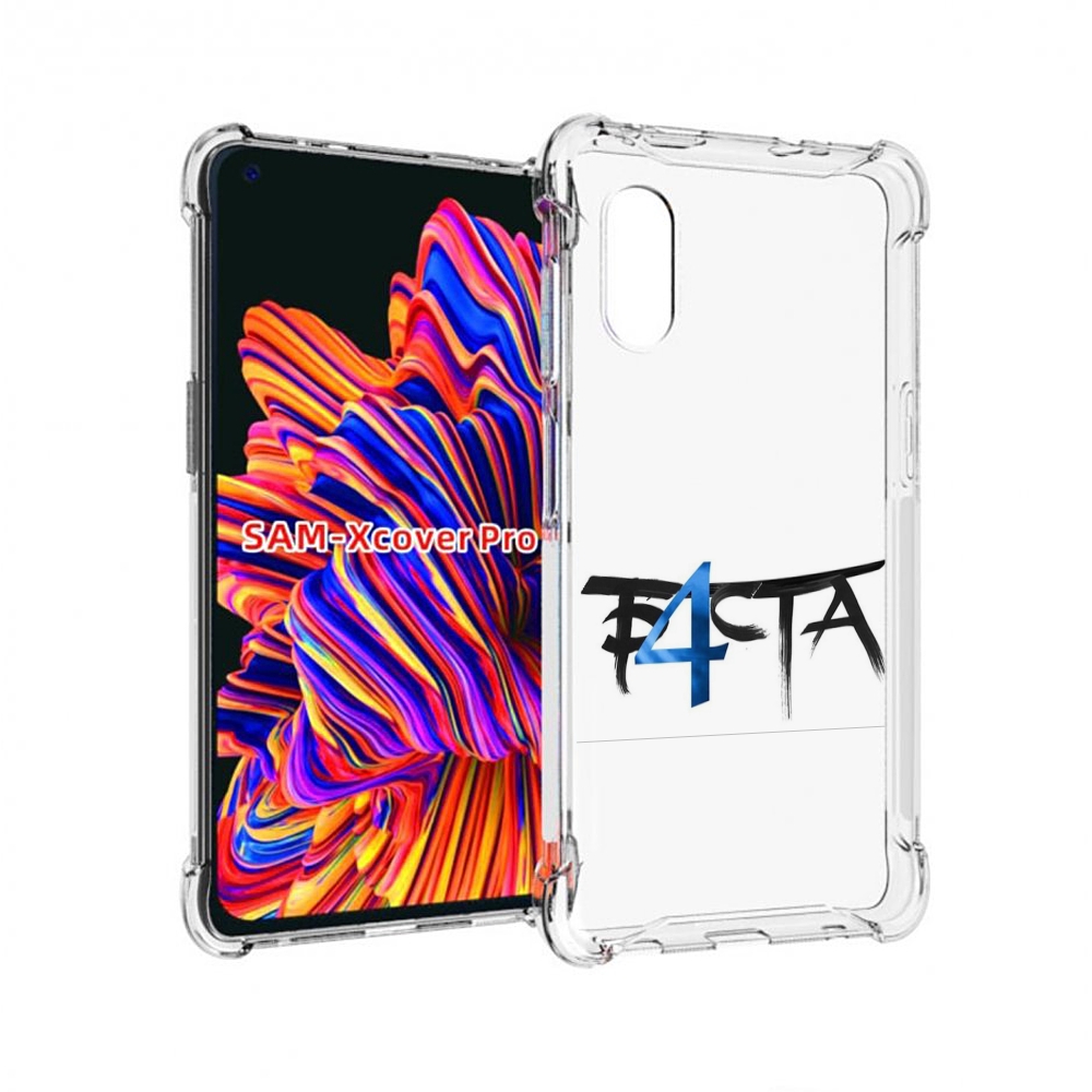 

Чехол MyPads Баста 4 для Samsung Galaxy Xcover Pro 1, Прозрачный, Tocco