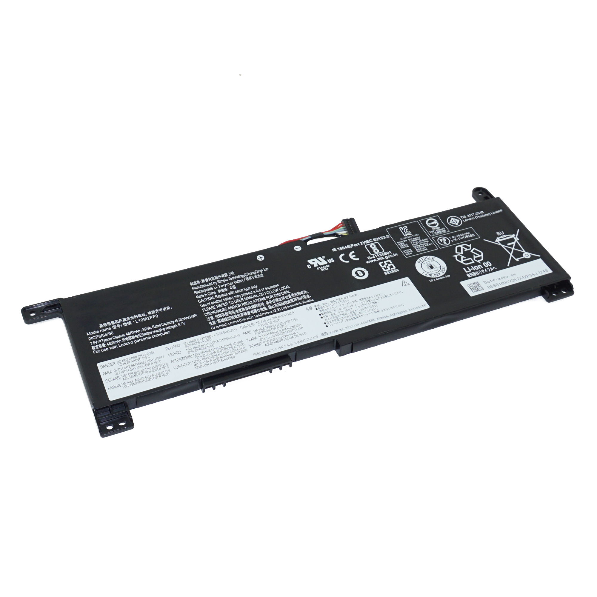 фото Аккумулятор azerty l19m2pf0 для lenovo ideapad slim 1-14ast-05 и др.