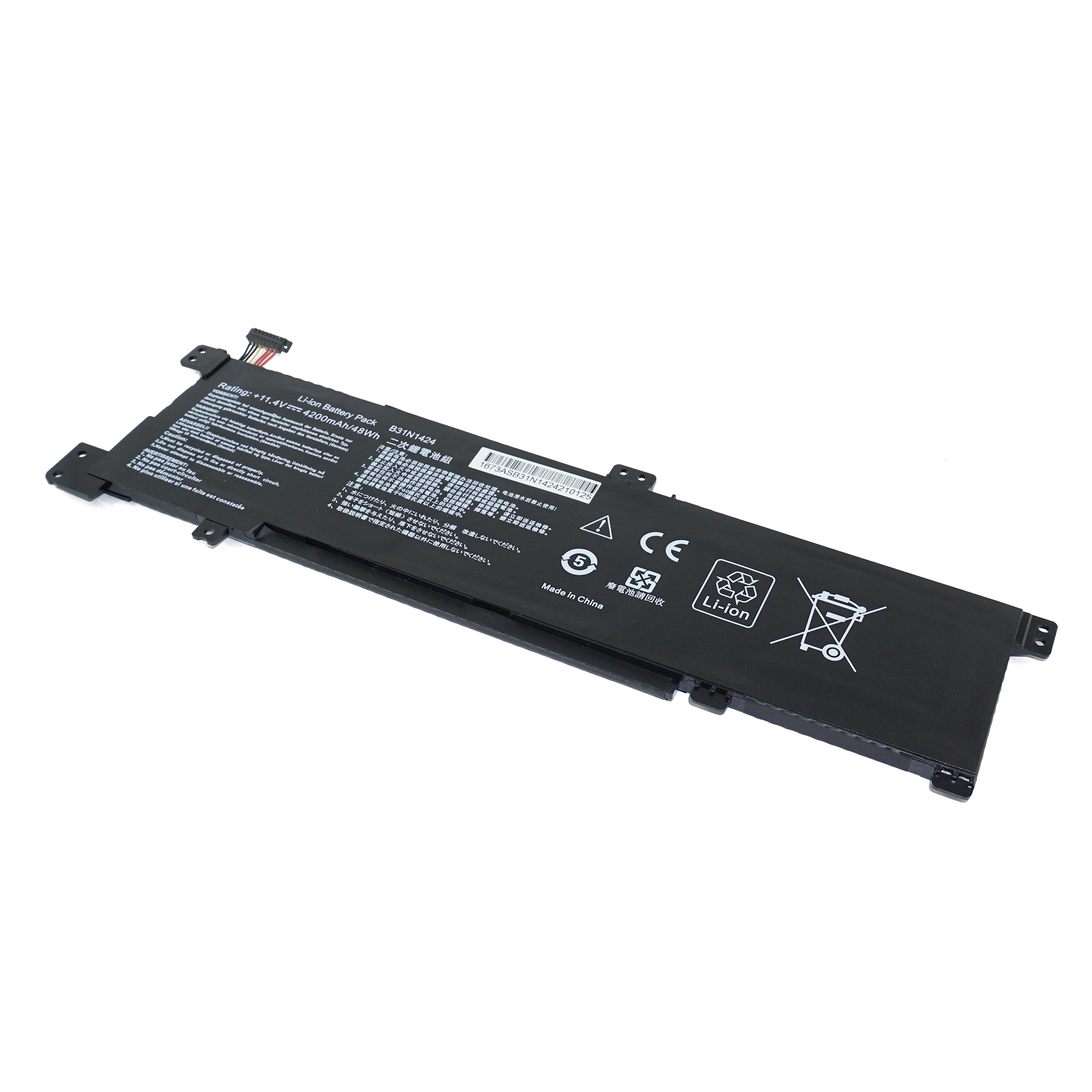 Аккумулятор Azerty B31N1424 для Asus K401L/K401LB/K401LB5010