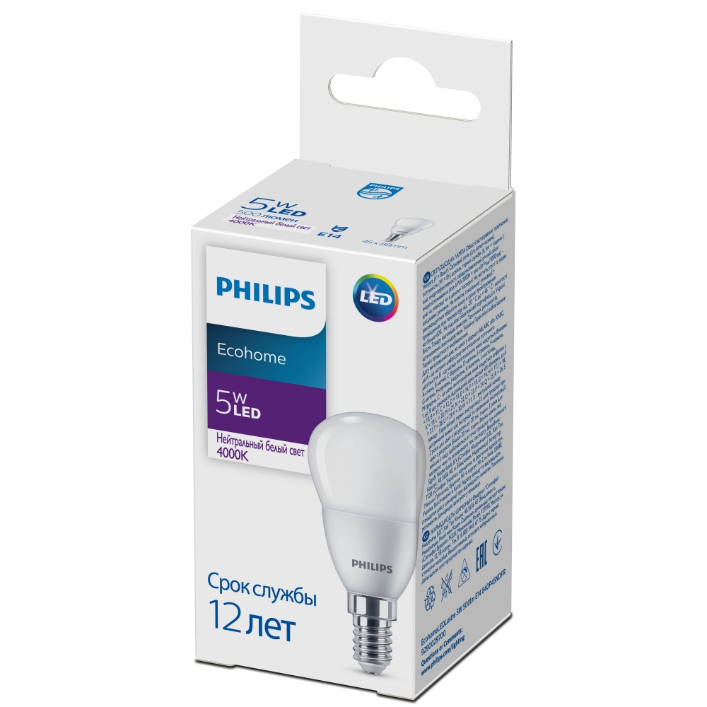 фото Светодиодная лампа e14 5w 4000к (белый) p45 ecohome philips (б0054031)