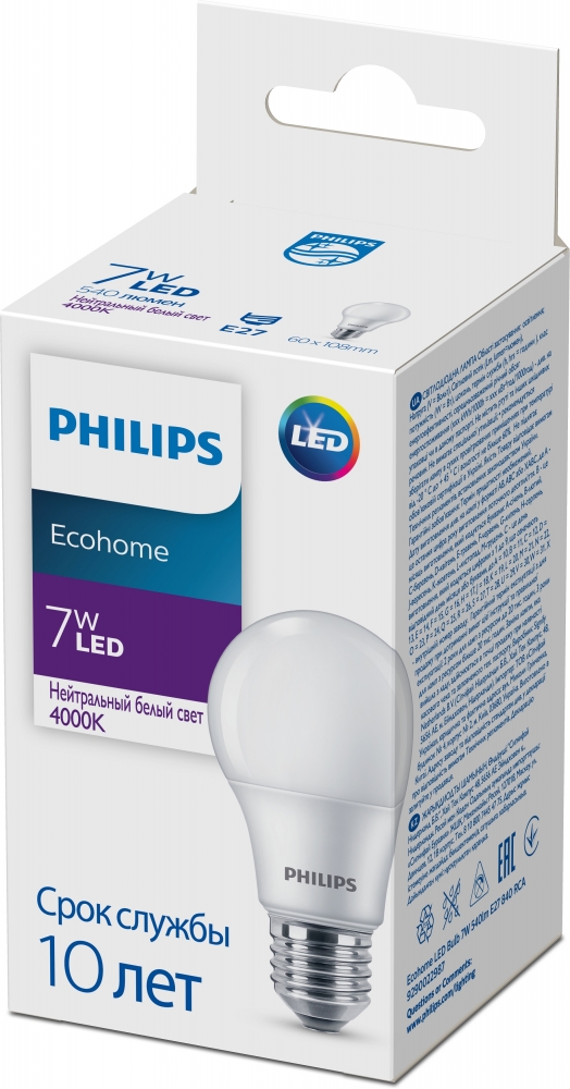 фото Светодиодная лампа e27 7w 4000к (белый) a60 ecohome philips (б0054024)