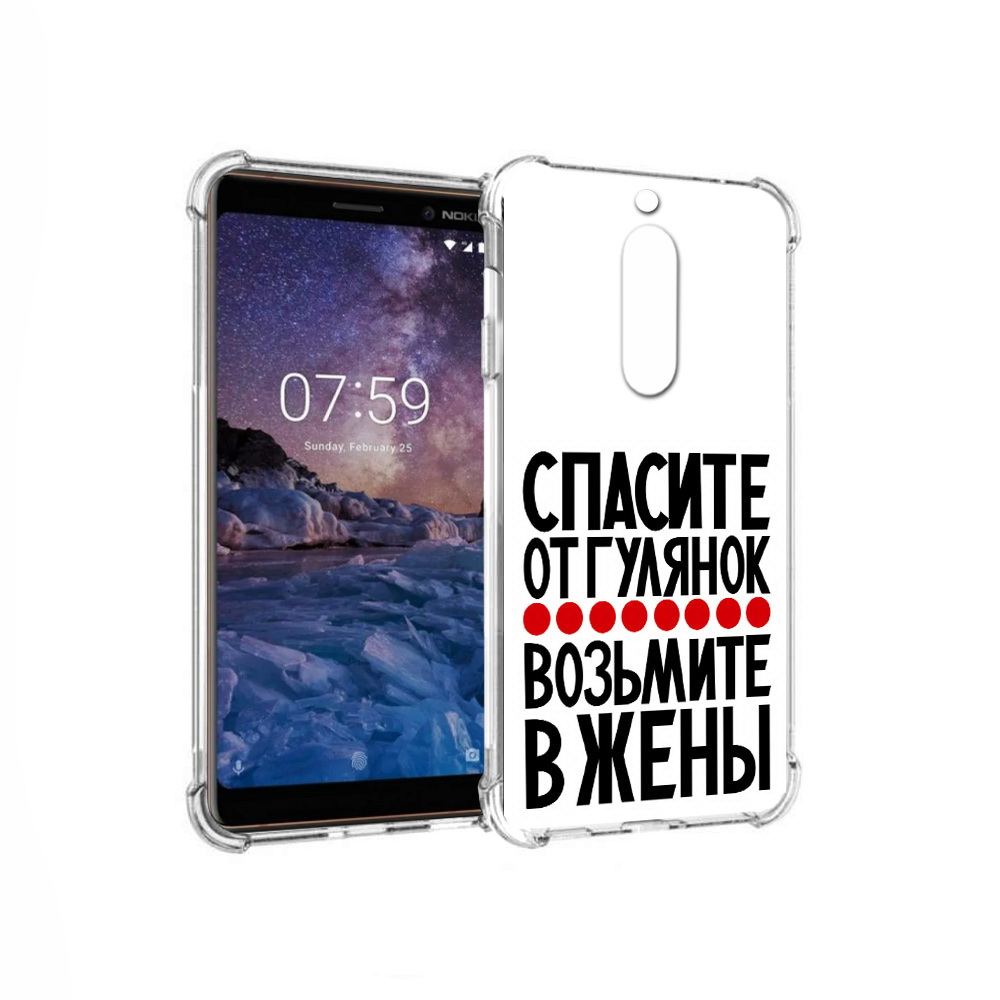 

Чехол MyPads Tocco для Nokia 7 Спасите от гулянок возьмите в жены (PT95887.123.160), Прозрачный, Tocco