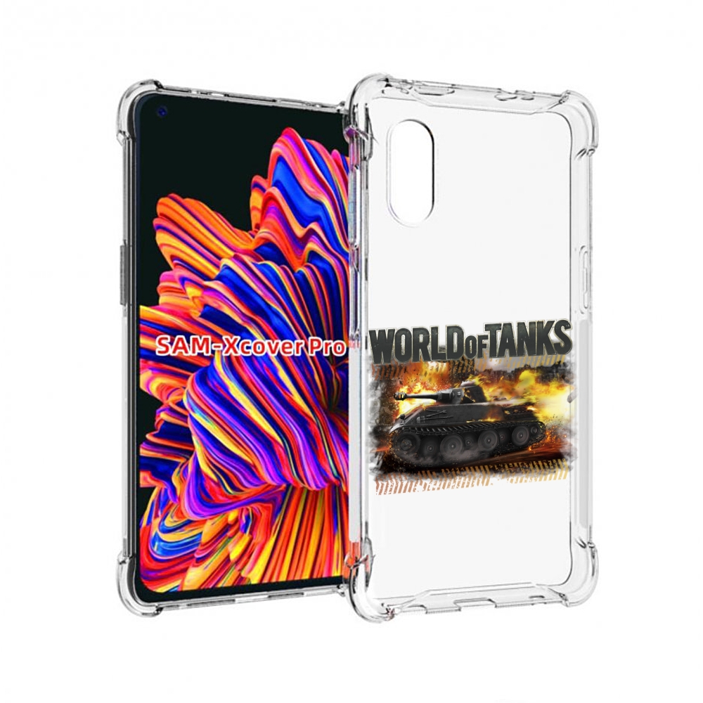 

Чехол MyPads Мир танков-2 для Samsung Galaxy Xcover Pro 1, Прозрачный, Tocco