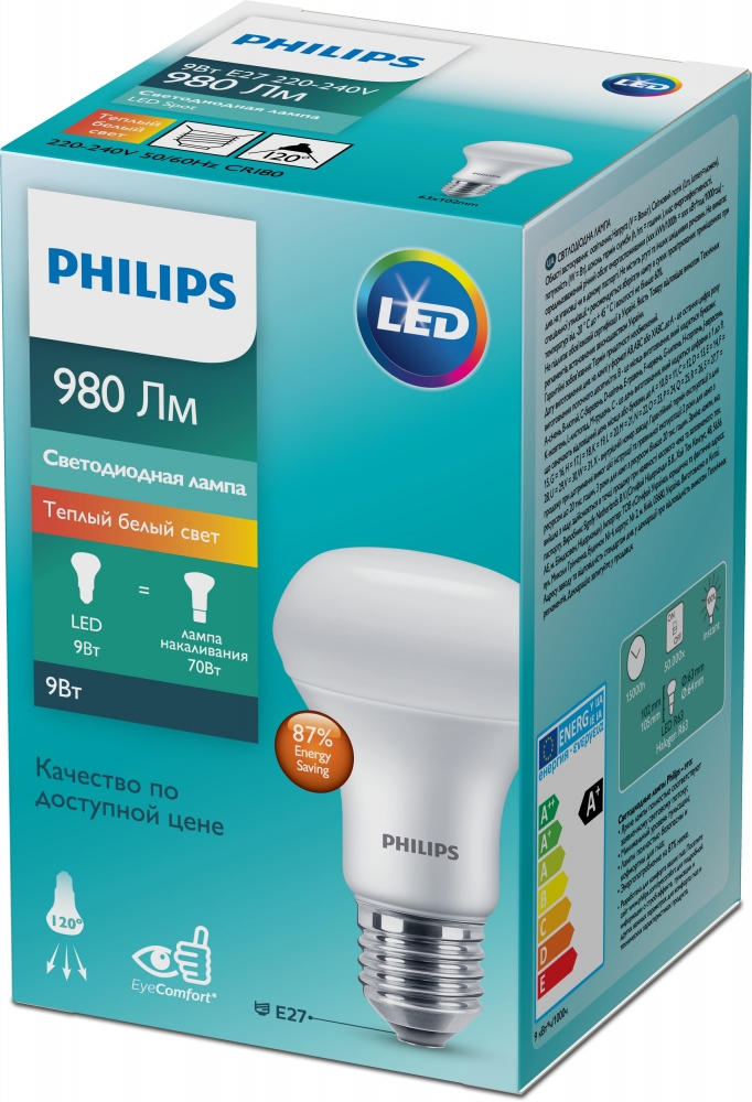 фото Светодиодная лампа e27 9w 2700к (теплый) r63 essential philips (б0054248)