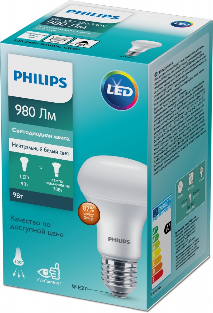 фото Светодиодная лампа e27 9w 4000к (белый) r63 essential philips (б0054249)