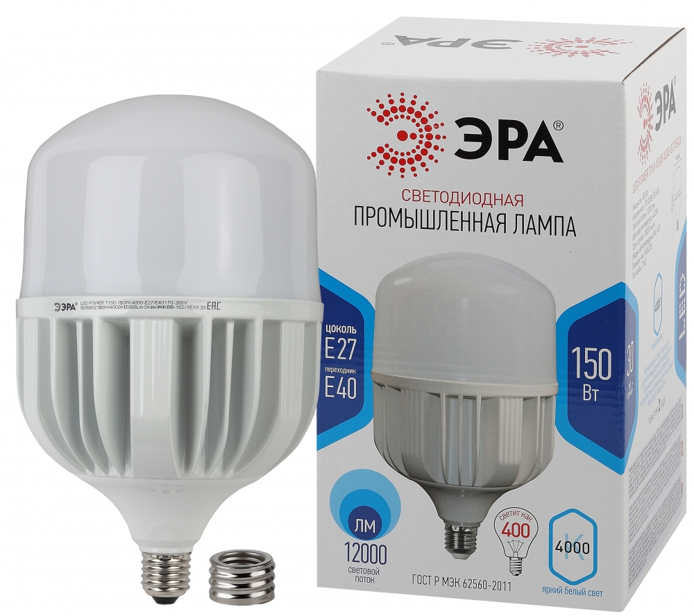 

Лампочка светодиодная ЭРА POWER LED POWER T160-150W-4000-E27/E40 E27/E40 150Вт колокол, Б0051795