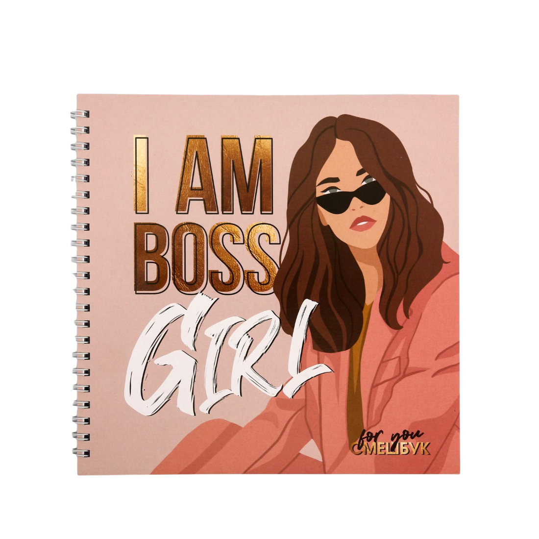 

Смешбук I am BOSS Girl 20*20 см, 40 листов, GIRL BOSS
