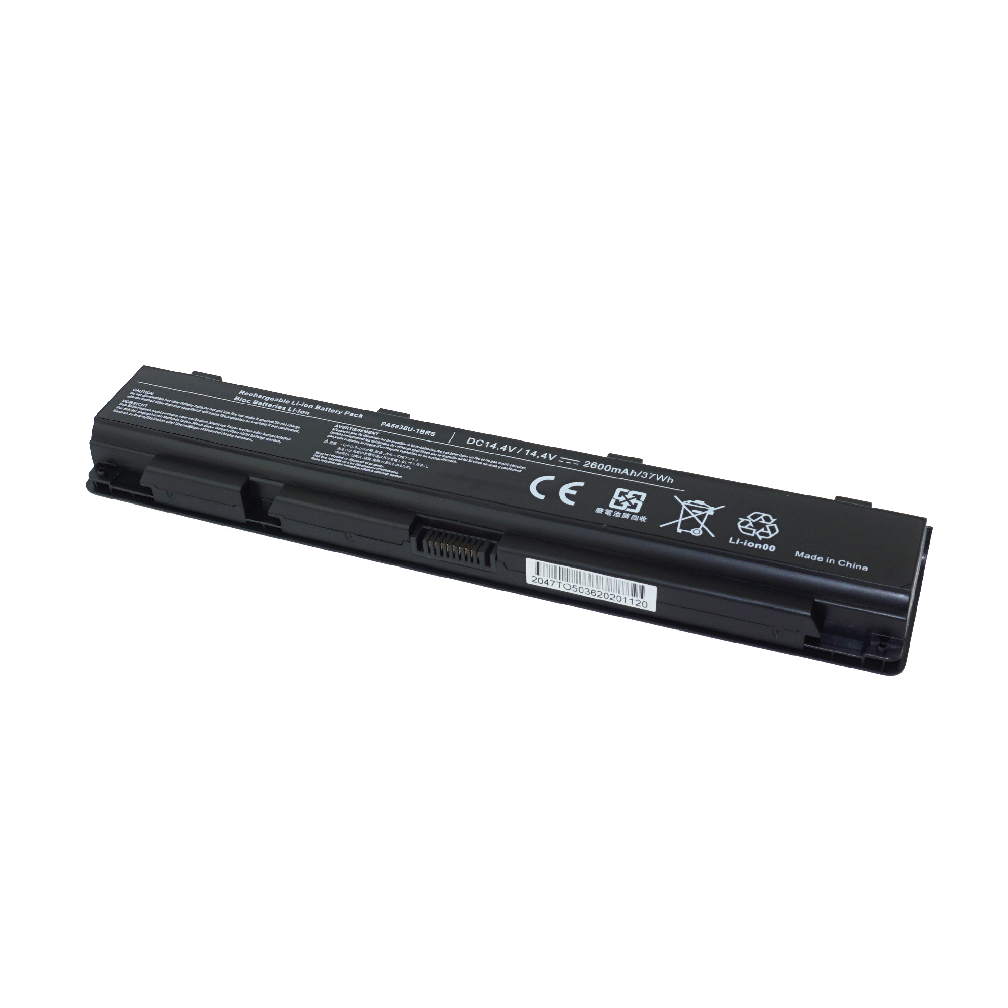 фото Аккумулятор azerty pabas264 для toshiba qosmio x70/x870/x875 (14.4v 2600mah)