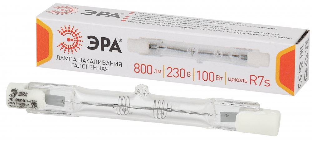 

J78-100W-R7s-230V ЭРА (галоген, J78, 100Вт, нейтр, R7s) (10/500/36000), Б0048491